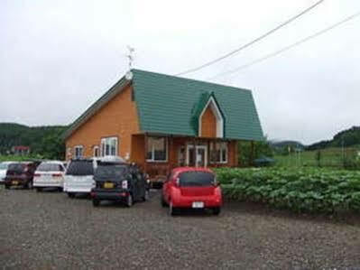 Guest House Nisshin Nayoro Extérieur photo